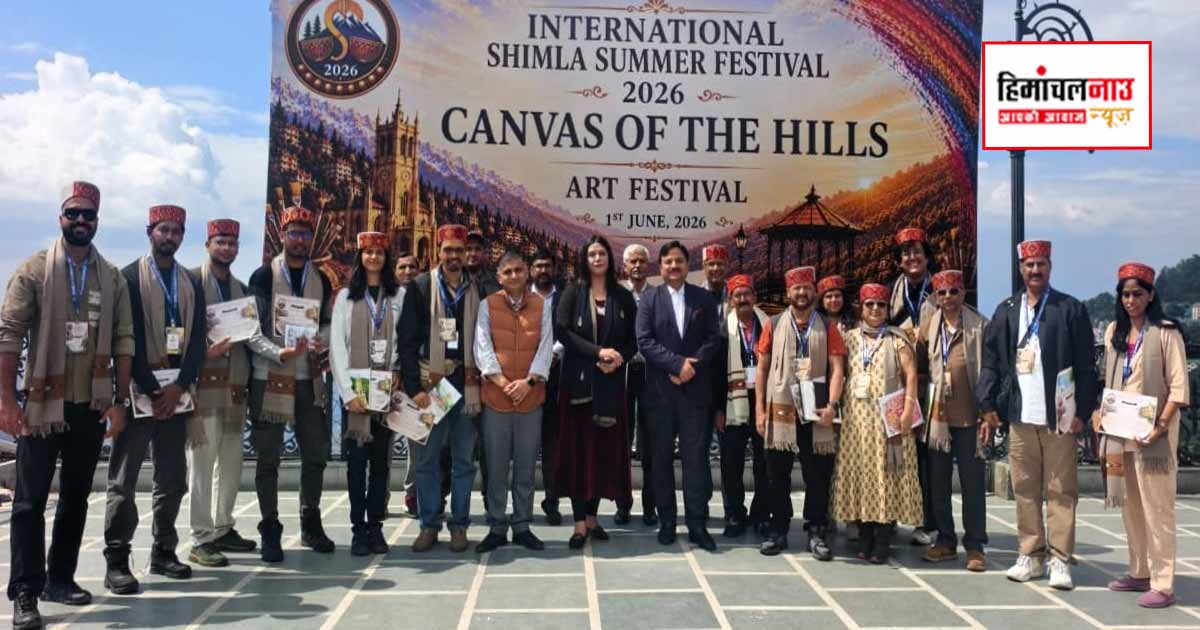 शिमला ग्रीष्मोत्सव 2026 के तहत ‘Canvas of The Hills’ कला महोत्सव में देशभर के कलाकार शामिल