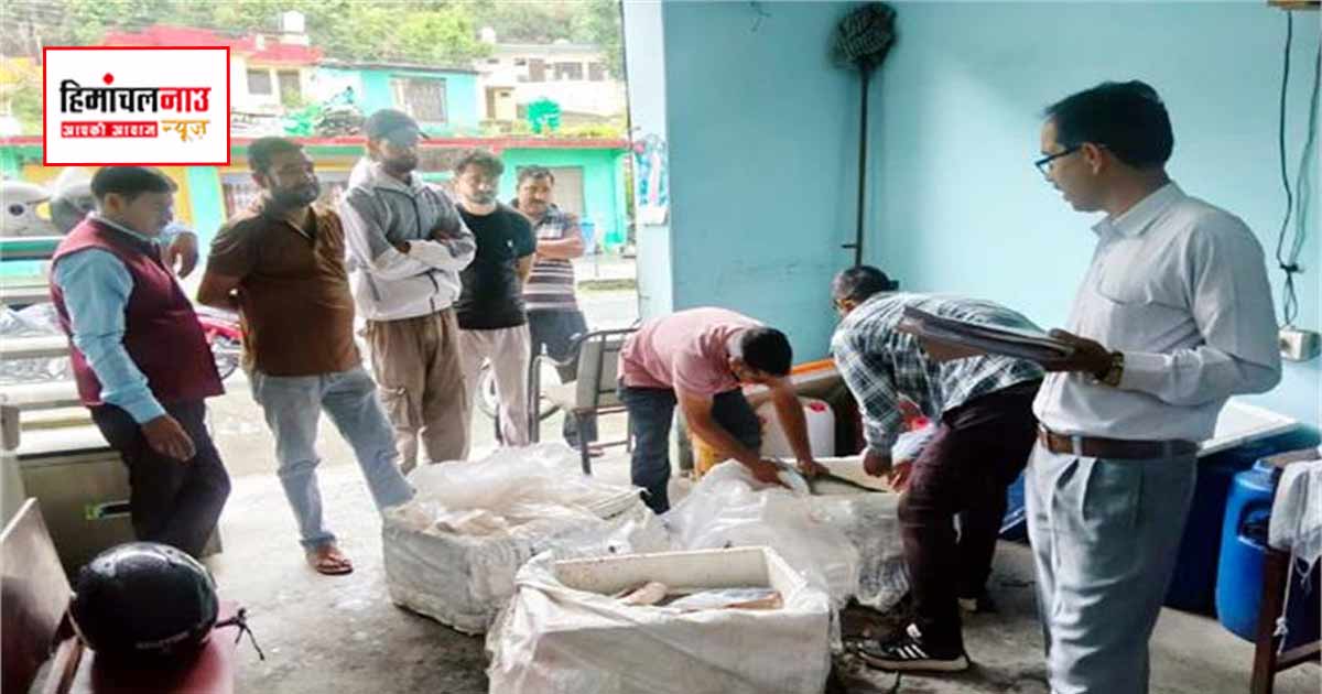 प्रतिबंध के दौरान अवैध मछली शिकार पर कार्रवाई, 1 क्विंटल मछली जब्त व जुर्माना