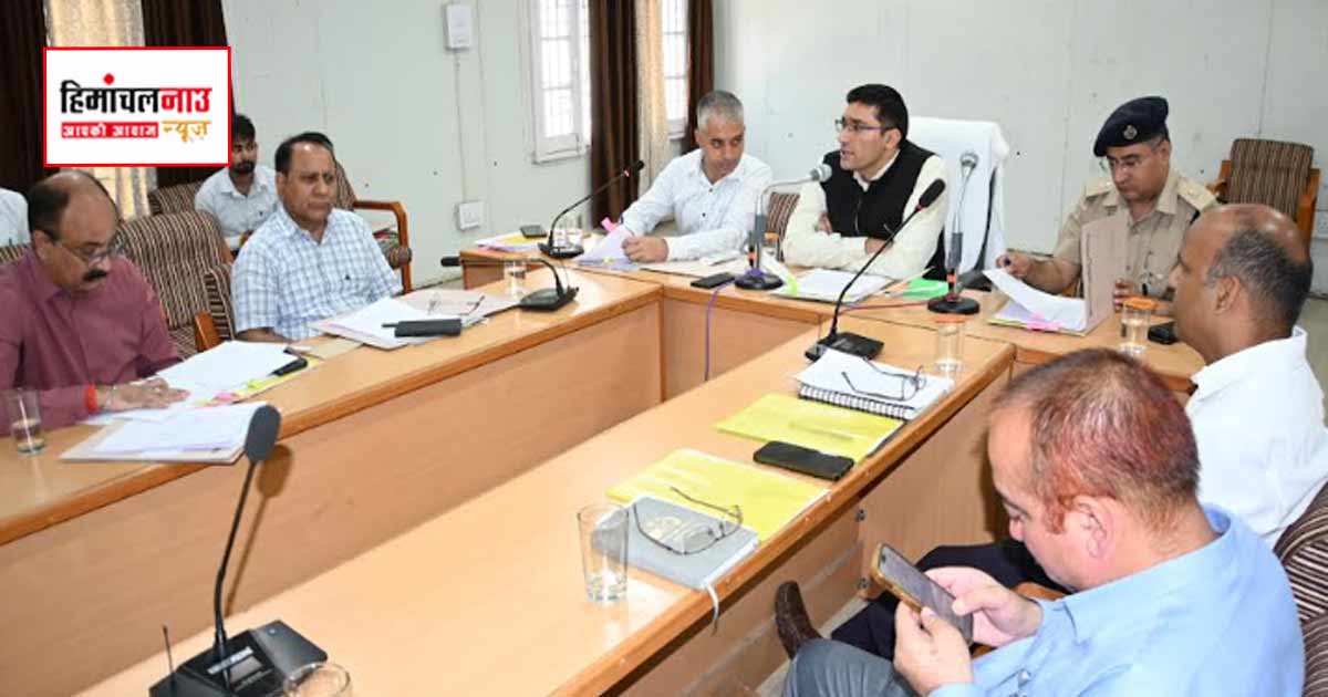 चंबा में एससी-एसटी अधिनियम, दिव्यांगजन अधिकार कानून और 15 सूत्रीय कार्यक्रम की समीक्षा बैठक आयोजित
