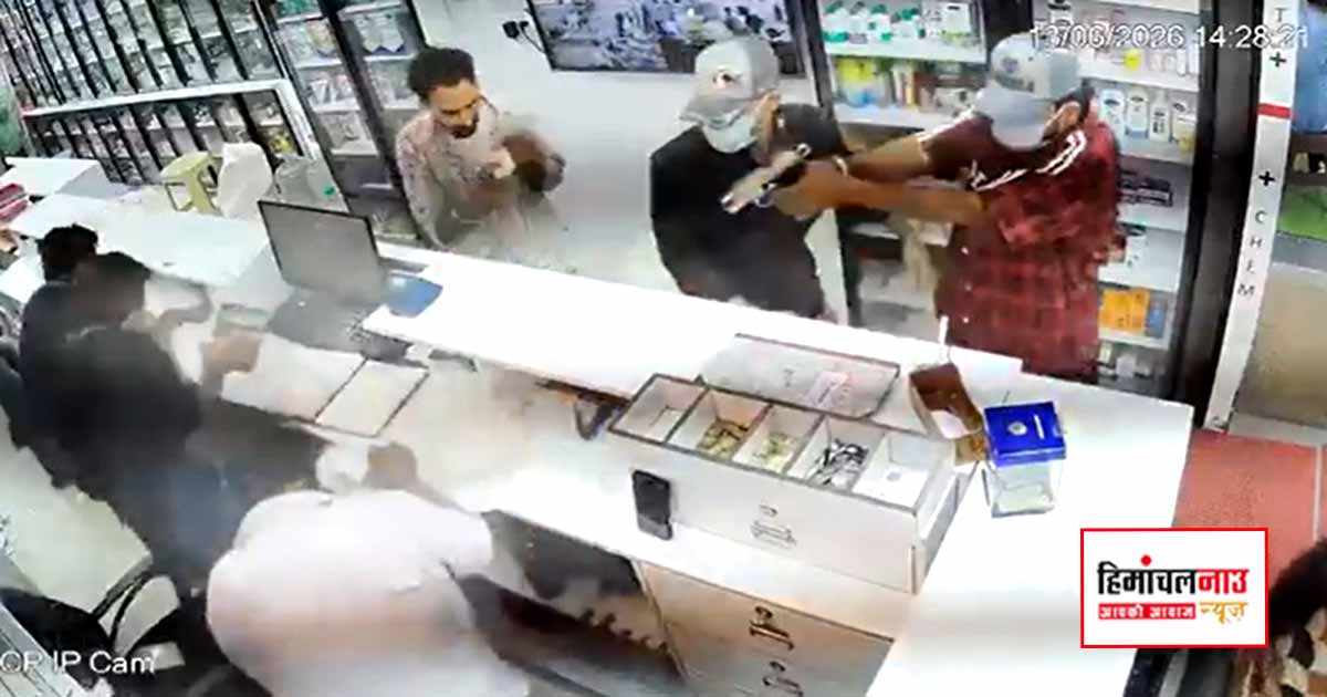 Crime / चंडीगढ़ सेक्टर-11 मेडिकल स्टोर में 13 राउंड फायरिंग, उपचार के दौरान कैशियर की मौत; जांच जारी