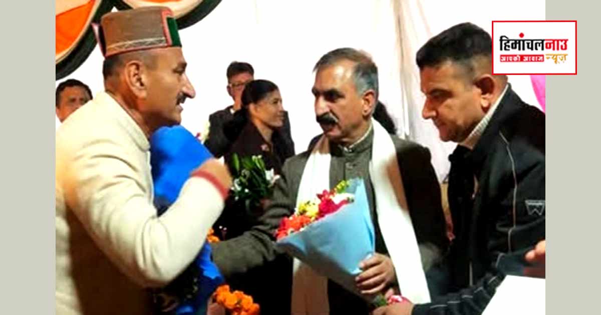 कांग्रेस नेता बृजराज ठाकुर की बेटी के विवाह समारोह में होंगे शामिल, जन समस्याएं भी सुनेंगे सुक्खू