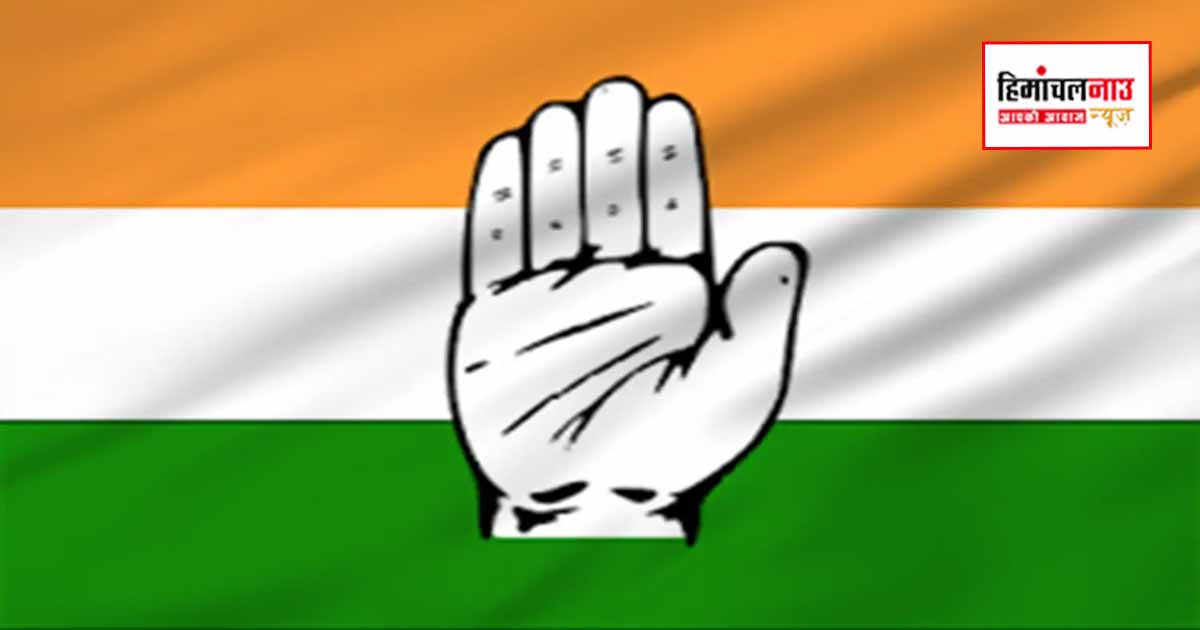 Election / चम्बा जिला परिषद चुनाव में कांग्रेस को 10 सीटें, भाजपा 5 और 3 सीटों पर निर्दलीय विजयी