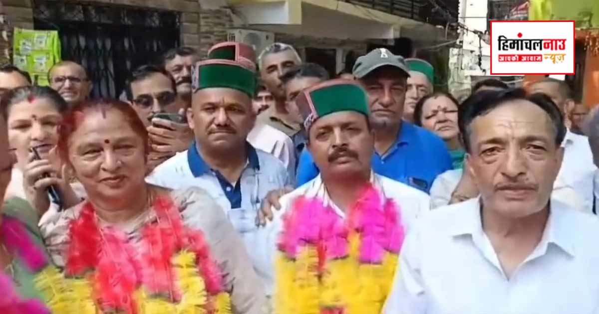 ददाहू ब्लॉक समिति के पहले अध्यक्ष बने क्षमादत्त शर्मा, रक्षा नेगी उपाध्यक्ष निर्वाचित