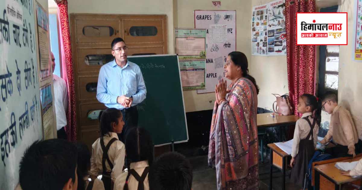 चंबा के उपायुक्त ने पुखरी में विद्यालय, आंगनबाड़ी केंद्र और उप तहसील भवन प्रस्तावित स्थलों का किया निरीक्षण