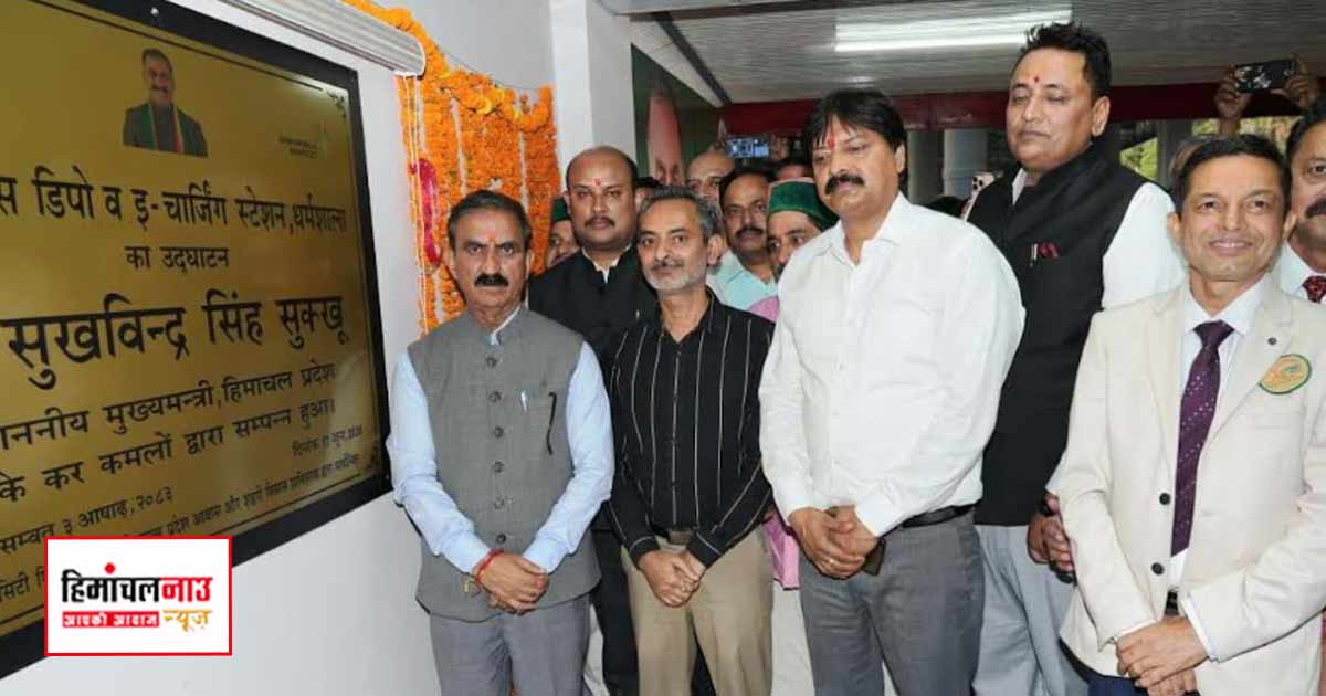 मुख्यमंत्री ने पुनर्विकसित फव्वारा चौक और ई-बस चार्जिंग डिपो का लोकार्पण किया