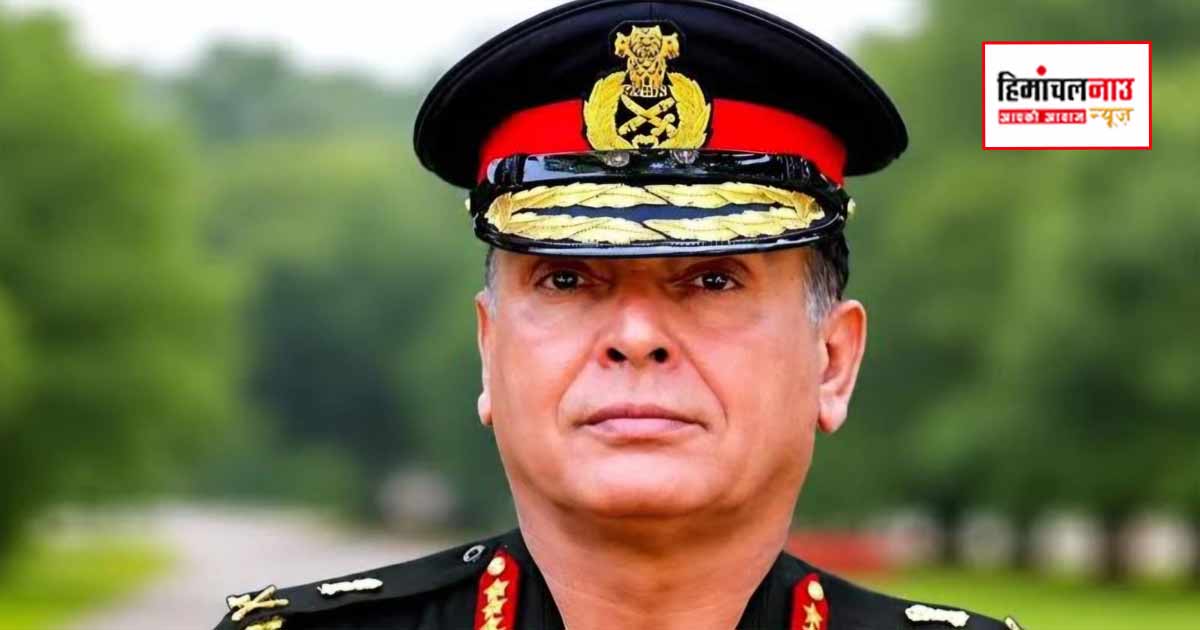 सेना की कमान में बड़ा बदलाव, लेफ्टिनेंट जनरल धीरज सेठ होंगे नए थल सेनाध्यक्ष