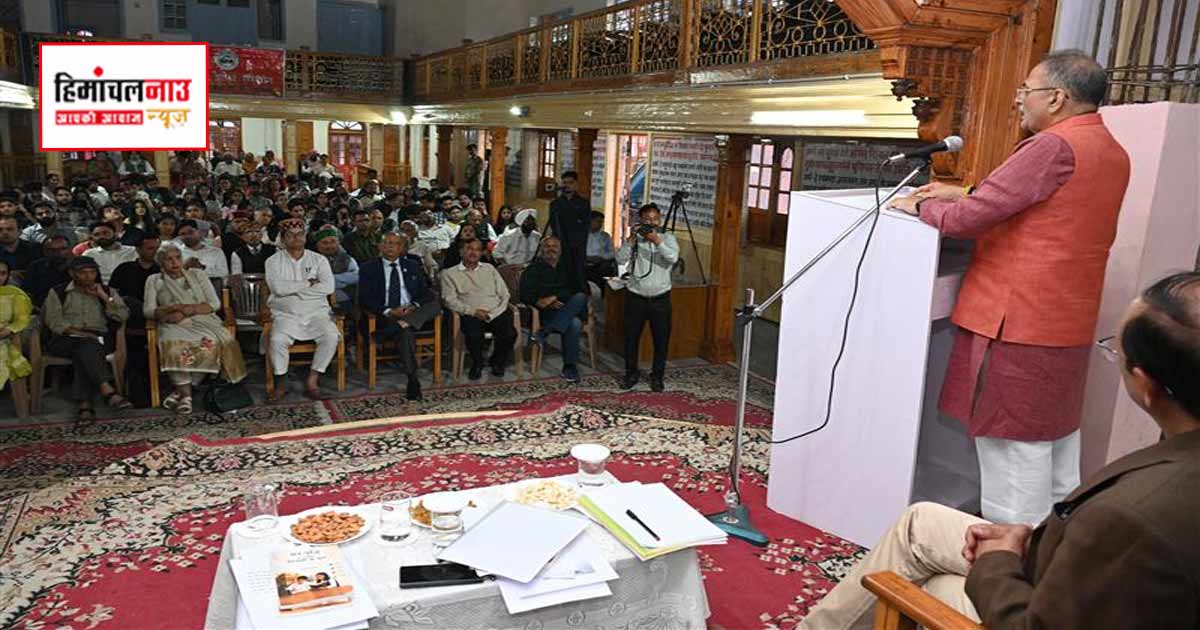 राज्यपाल ‘भारत 2047ः विकसित भारत का संकल्प’ विषय पर आयोजित वार्षिक व्याख्यान में हुए शामिल
