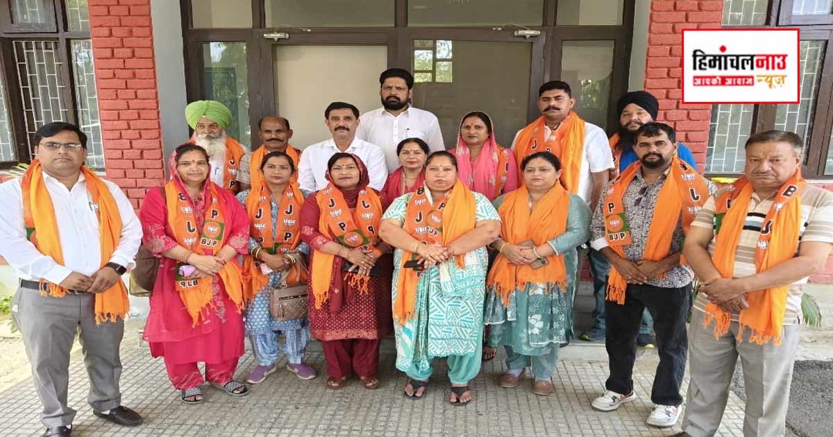 एसडीएम कार्यालय में बीडीसी सदस्यों का शपथ ग्रहण समारोह संपन्न