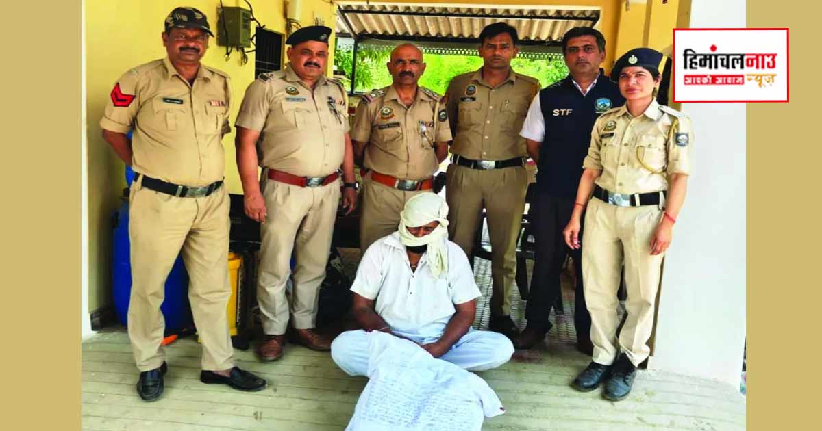 NDPS / हीरां थड़ा में घर से 13.862 किलो चूरा-पोस्त बरामद, एनडीपीएस एक्ट के तहत एक व्यक्ति गिरफ्तार