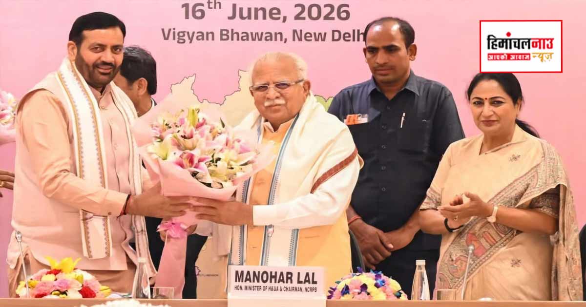 एनसीआर से बाहर नहीं होंगे हरियाणा के जिले, चार नई ‘नमो सिटी’ बसाने का फैसला