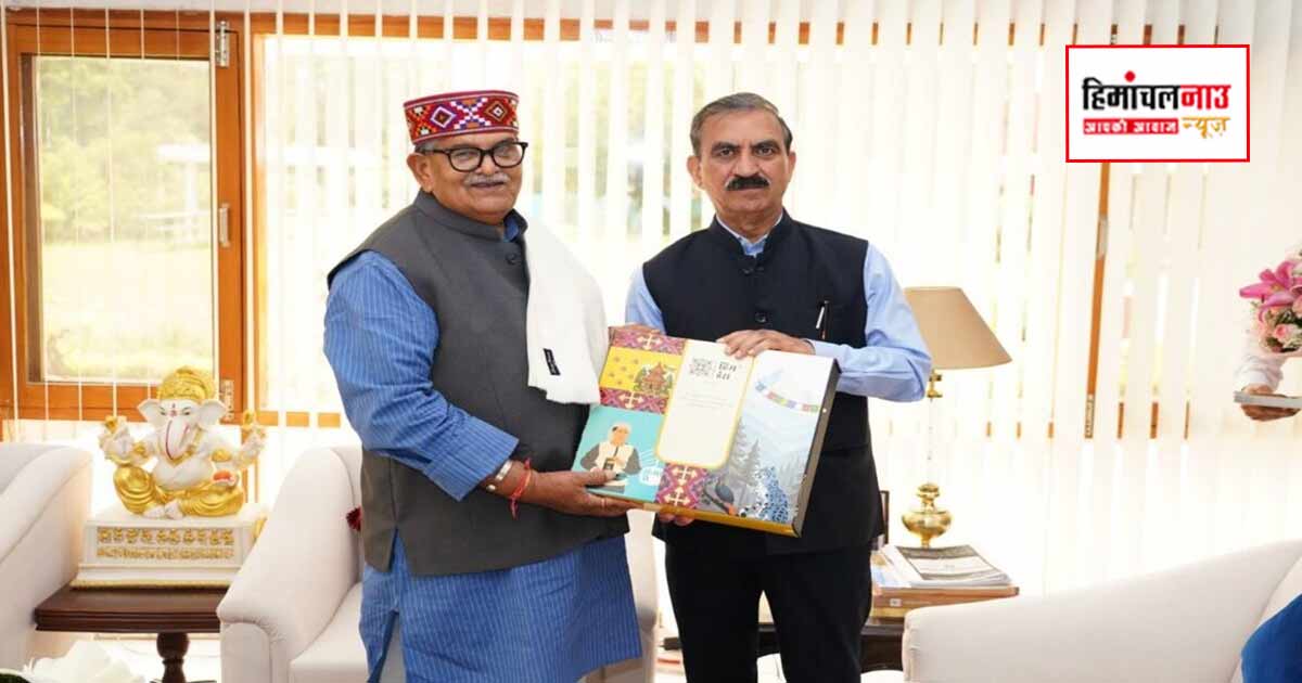 मुख्यमंत्री सुखविंद्र सिंह सुक्खू ने राज्यपाल से चंडीगढ़ हिस्सेदारी, बीबीएमबी बकाया और शानन परियोजना पर चर्चा की