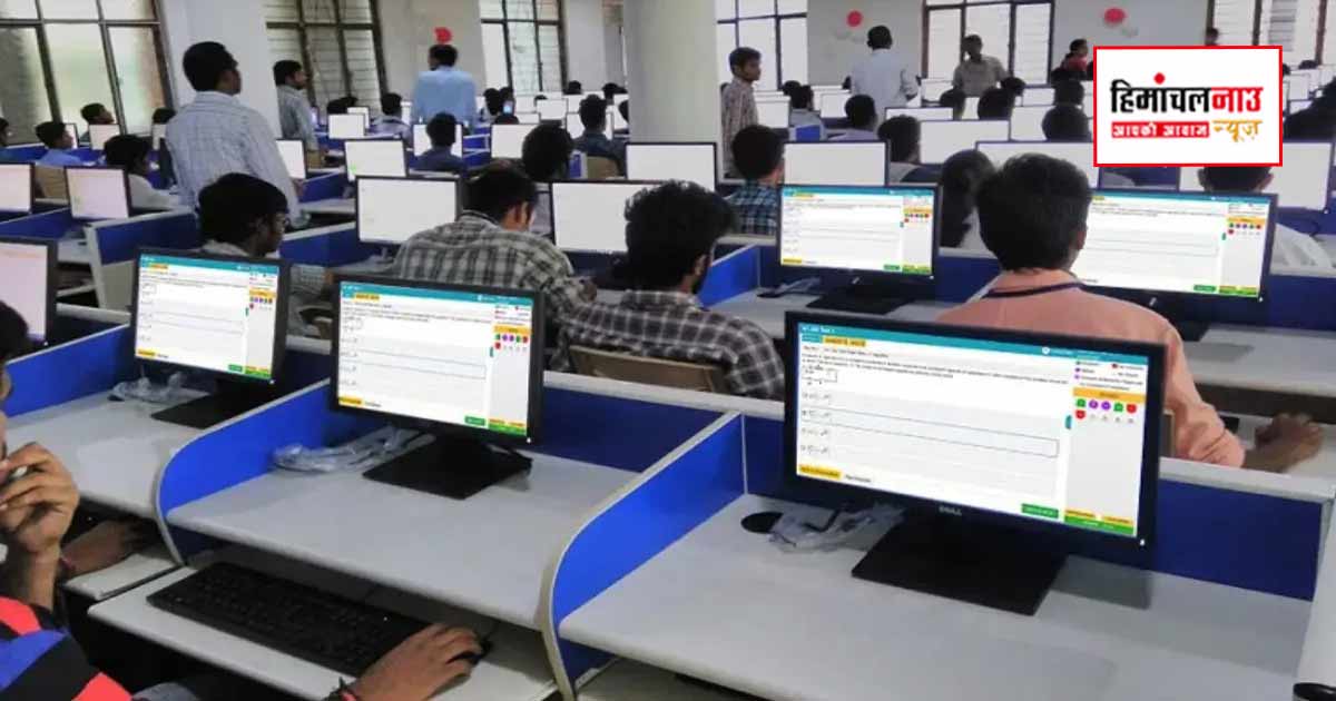 हिमाचल हाईकोर्ट ने ड्राइवर और क्लर्क भर्ती के लिए स्क्रीनिंग टेस्ट का कार्यक्रम जारी किया