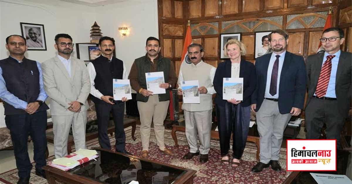 Norway Investment / हिमाचल में निवेश के लिए नॉर्वे की कंपनियों को आमंत्रण, सतत विकास पर सहयोग बढ़ाने पर चर्चा