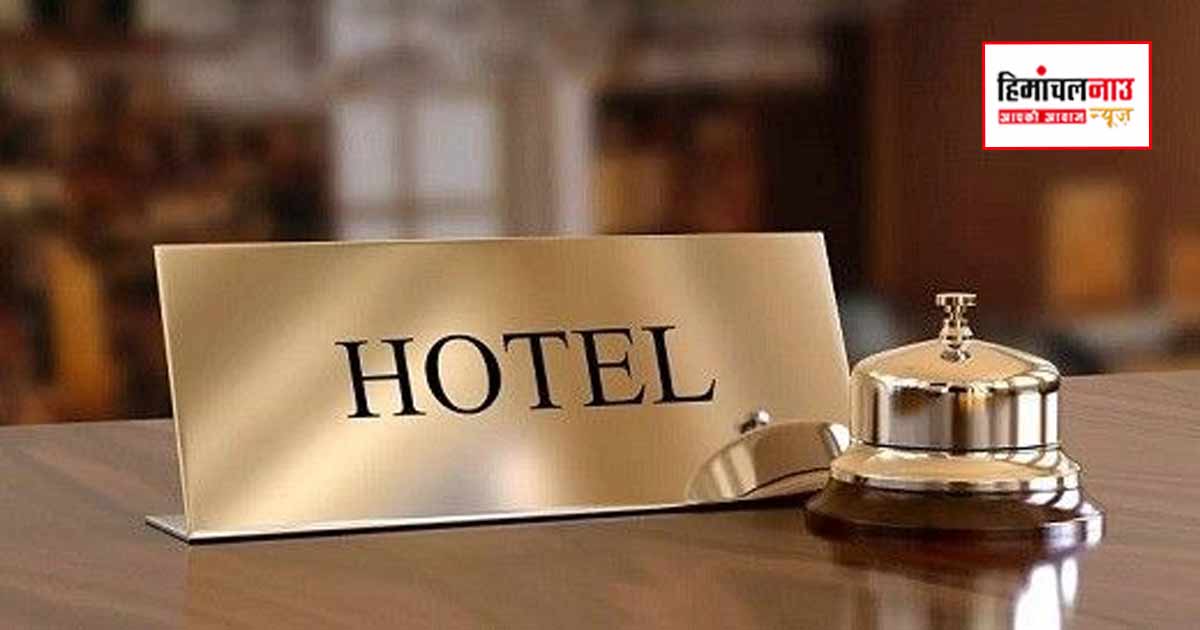 हिमाचल के प्रमुख पर्यटन स्थलों में वीकेंड के लिए एडवांस बुकिंग, पर्यटकों की बढ़ने की संभावना