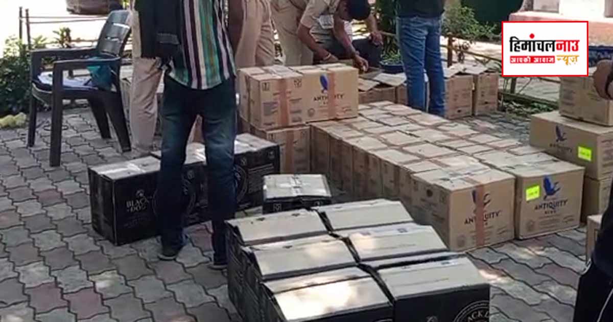 Crime / सुजानपुर में करीब 90 पेटी अंग्रेजी शराब बरामद, पुलिस ने शुरू की जांच