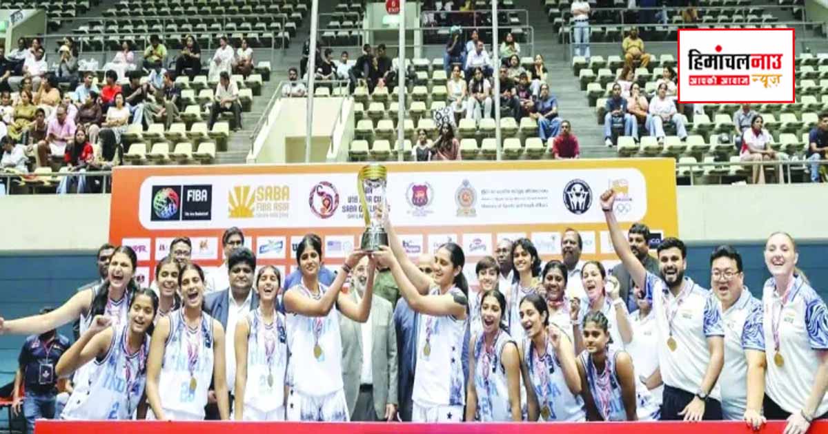 भारतीय अंडर-18 महिला एवं पुरुष बास्केटबॉल टीमों ने साबा क्वालीफायर 2026 में जीते स्वर्ण पदक