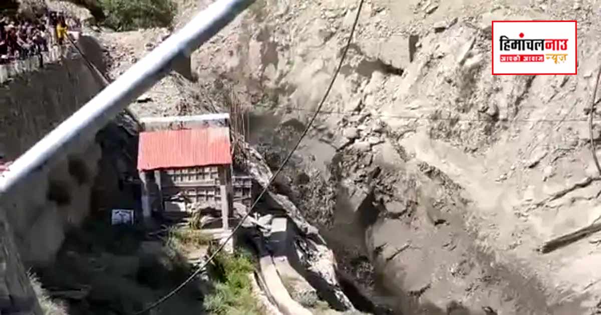 लाहौल-स्पीति के जहालमा नाले में फ्लैश फ्लड से वैकल्पिक मार्ग बहा, सड़क संपर्क प्रभावित