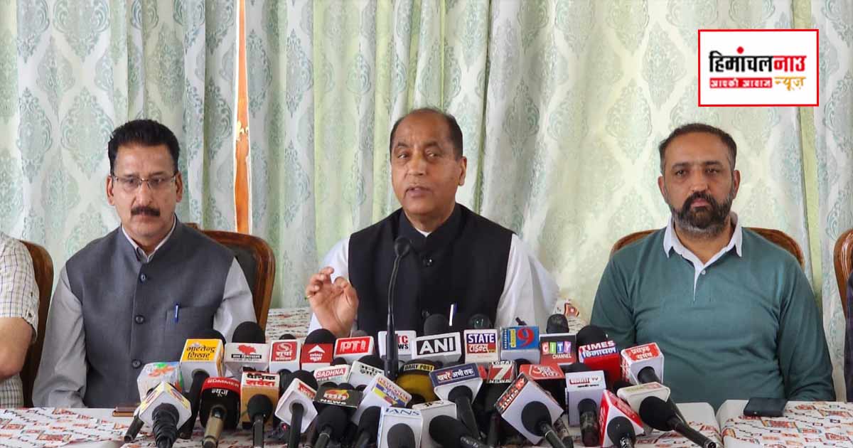 Politics / जनादेश से घबराई सुक्खू सरकार, अध्यक्ष-उपाध्यक्ष के चुनाव टालकर कर रही हॉर्स ट्रेडिंग की कोशिश : जयराम ठाकुर