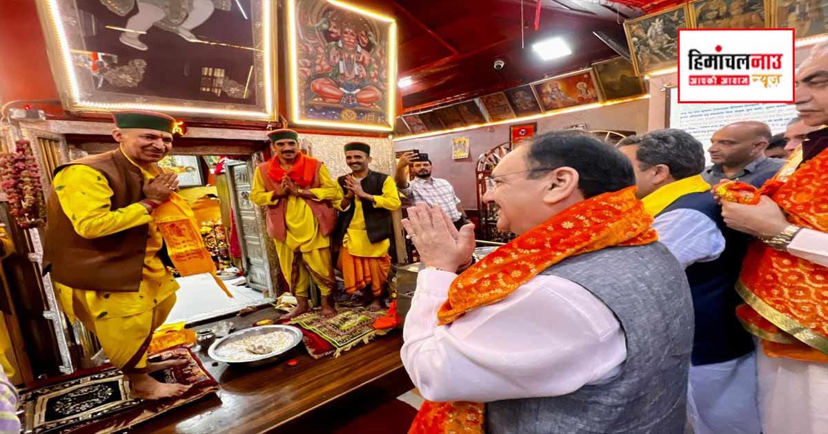 भाजपा सरकार के 12 वर्ष पूरे होने पर हनुमान जी की विशेष पूजा-अर्चना, विकास और जनकल्याण के संकल्प को दोहराया