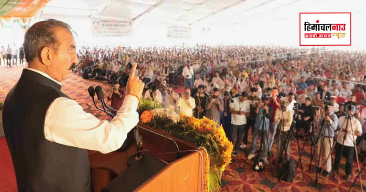 मुख्यमंत्री ने कांगड़ा के नवनिर्वाचित पंचायत प्रतिनिधियों को दिलाई शपथ, सुशासन पर दिया जोर