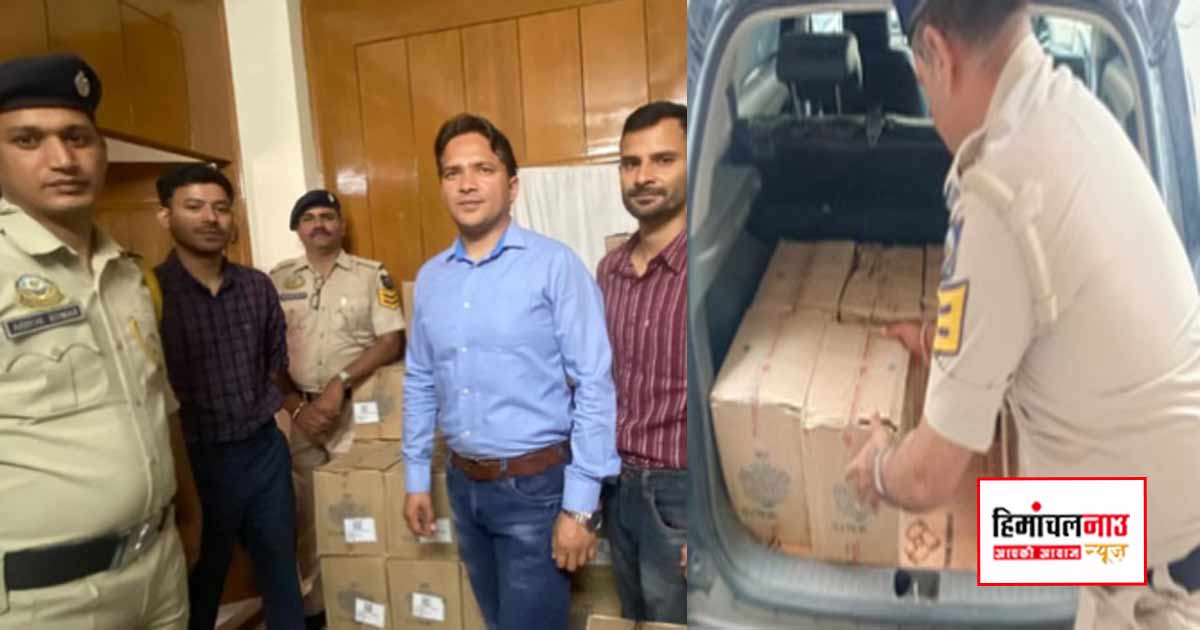 Crime / कुल्लू में 45 पेटी अवैध शराब जब्त, आबकारी विभाग ने दो मामलों में दर्ज की FIR