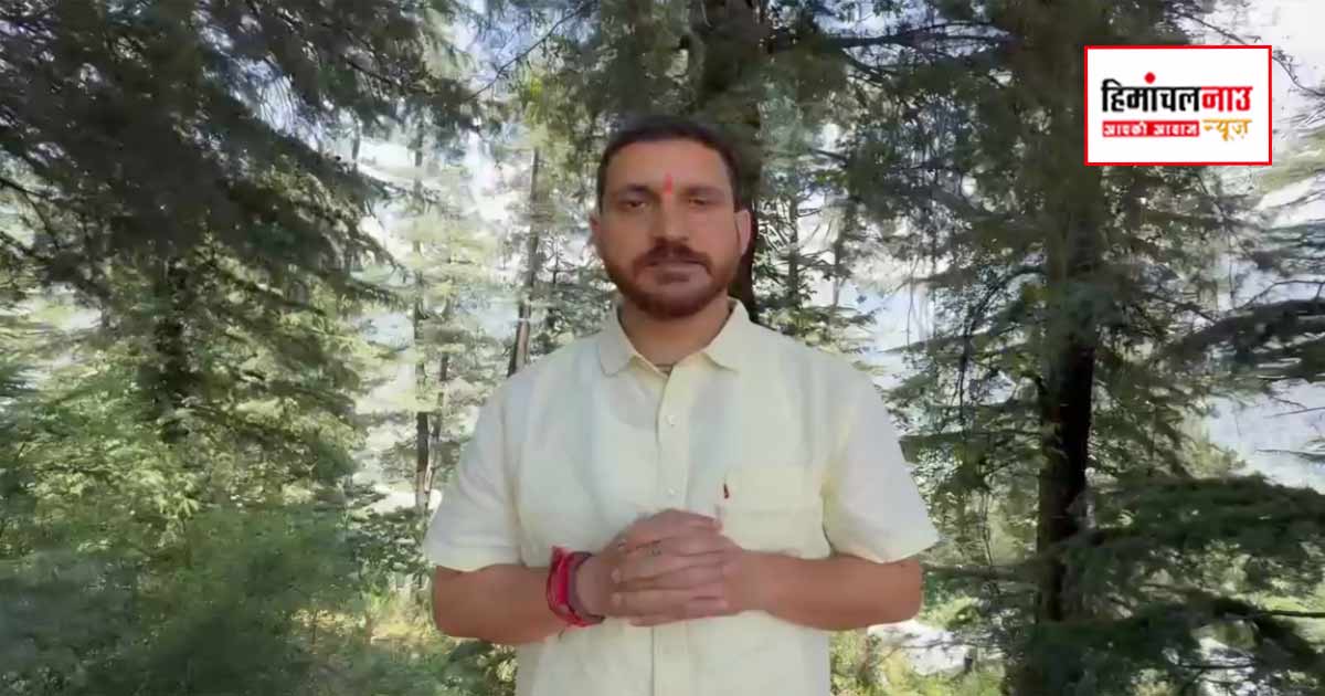 दूध खरीद बंद करने का फैसला किसान विरोधी, भाजपा करेगी विरोध : लोकेन्द्र कुमार