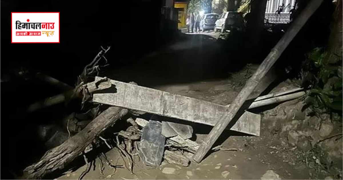 मंडी में पंचायत चुनाव परिणाम के बाद व्यक्ति ने गांव का मार्ग अवरुद्ध किया, ग्रामीणों को हुई असुविधा