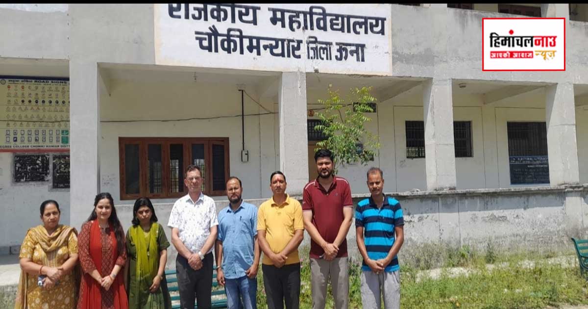 Disaster Management / चौकीमन्यार महाविद्यालय में राज्य स्तरीय मेगा मॉक ड्रिल, आपदा निकासी अभ्यास का सफल आयोजन