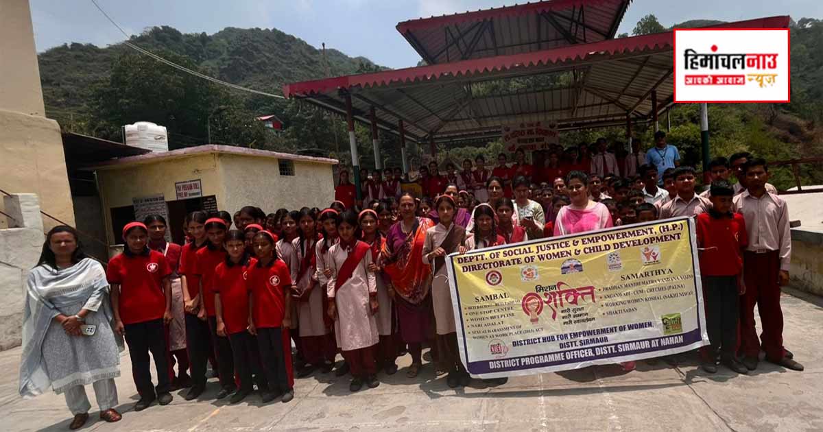 मिशन शक्ति के तहत बेचड़ का बाग विद्यालय में जागरूकता शिविर आयोजित