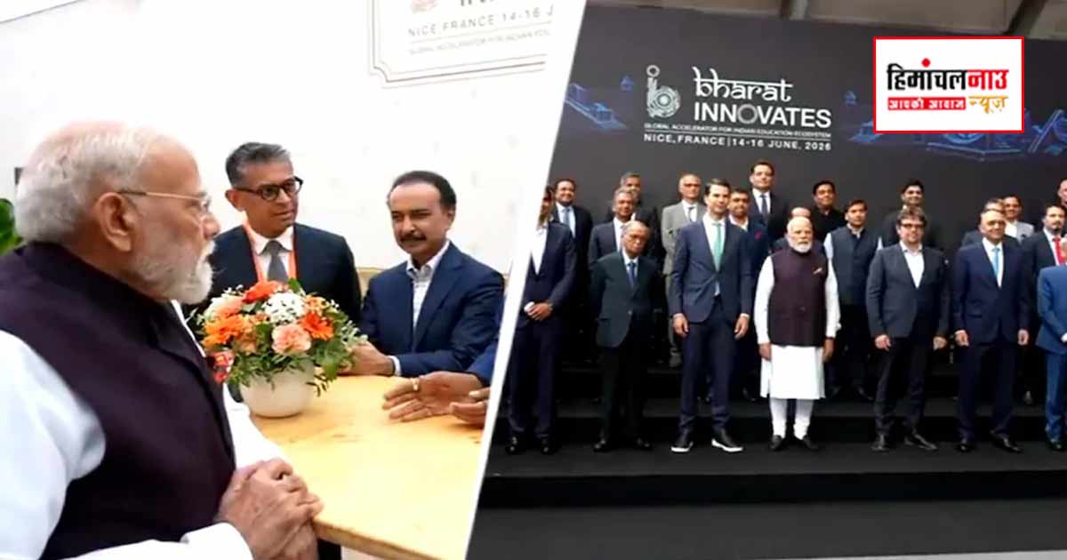 फ्रांस के नीस में पीएम नरेंद्र मोदी और राष्ट्रपति इमैनुएल मैक्रों की मुलाकात, नवाचार सहयोग पर चर्चा