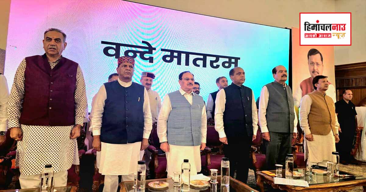 Politics / मोदी सरकार के 12 साल पर नड्डा का बड़ा दावा, कहा- बदली देश की राजनीति, बदला हिमाचल का विकास मॉडल