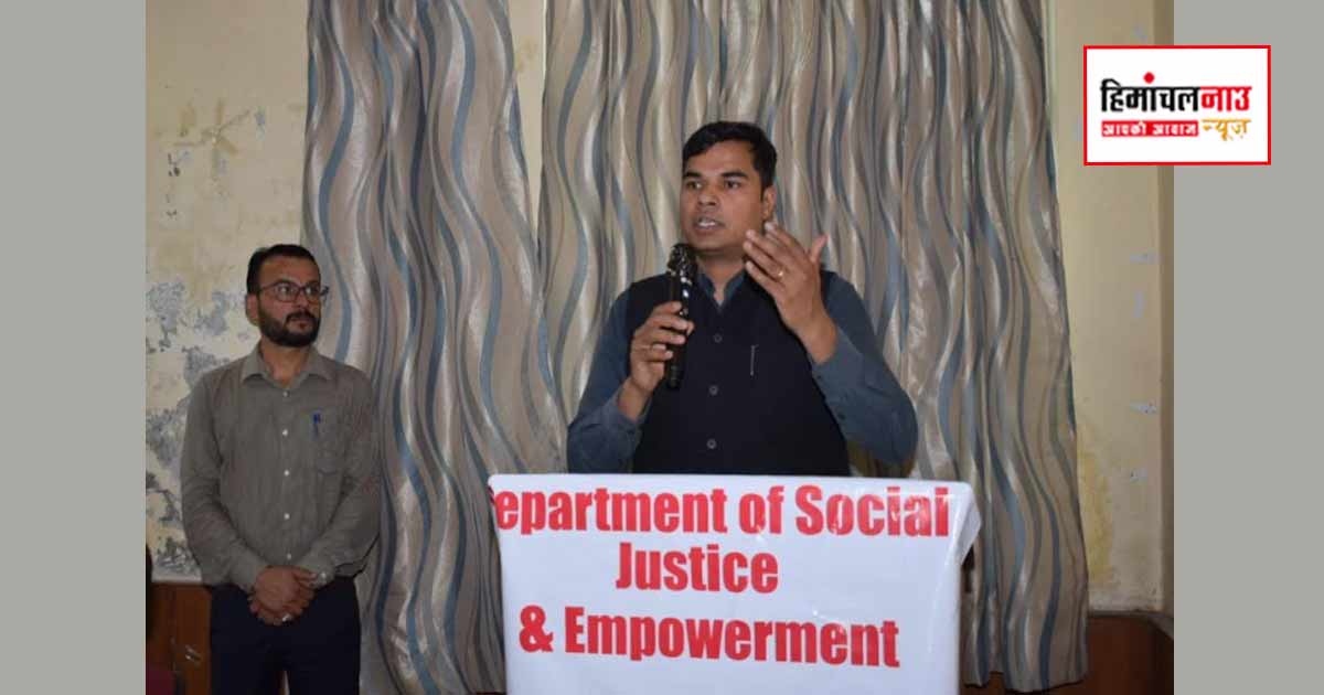 नशा मुक्त भारत अभियान के तहत आयोजित कार्यक्रम में युवाओं को जागरूक करने पर दिया गया जोर