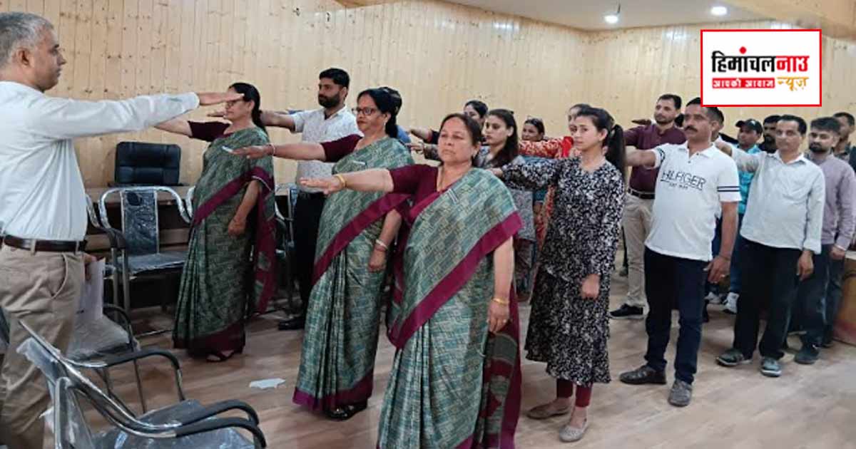चम्बा में नशा मुक्त भारत अभियान के तहत अधिकारियों और कर्मचारियों को दिलाई गई नशामुक्ति शपथ