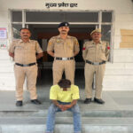 पांवटा साहिब में भुक्की चूरा पोस्त बरामदगी का मामला
