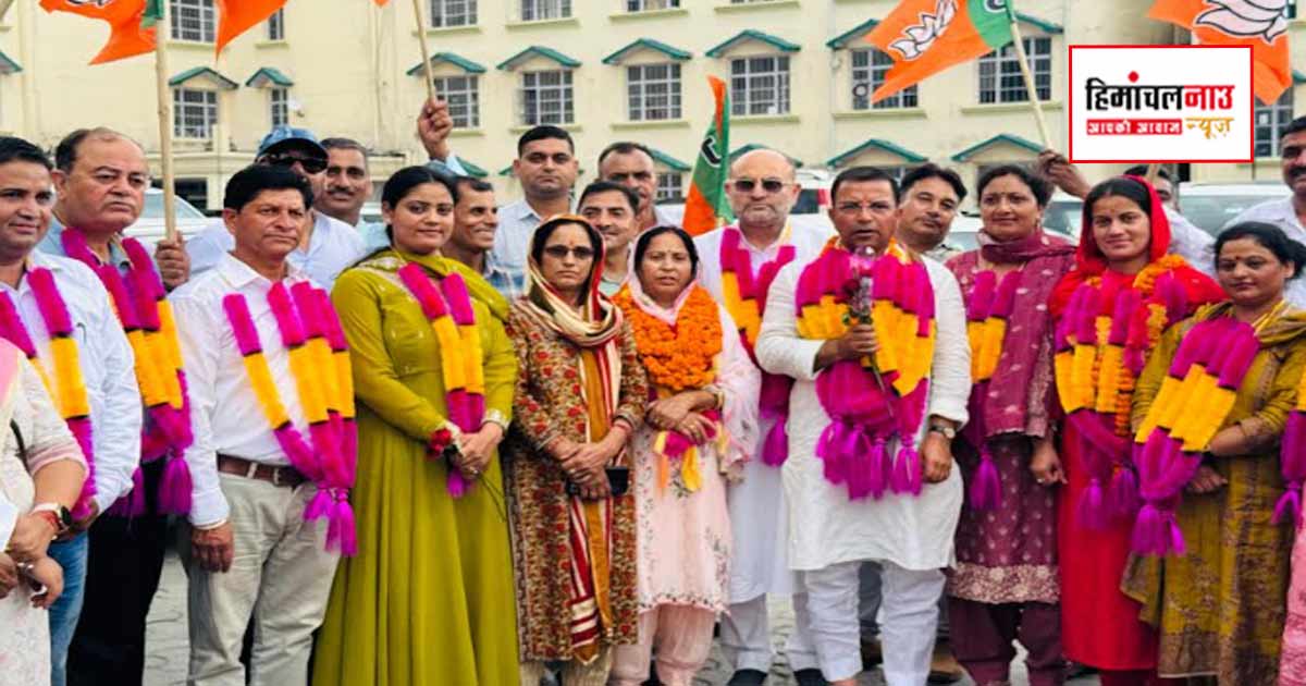 पालमपुर ब्लॉक समिति में भाजपा समर्थित उम्मीदवारों की जीत पर त्रिलोक कपूर ने जनसमर्थन और विकास की राजनीति का किया उल्लेख