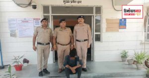 NDPS / पांवटा साहिब में एक व्यक्ति से 6.12 ग्राम हेरोइन बरामद, एनडीपीएस अधिनियम के तहत मामला दर्ज