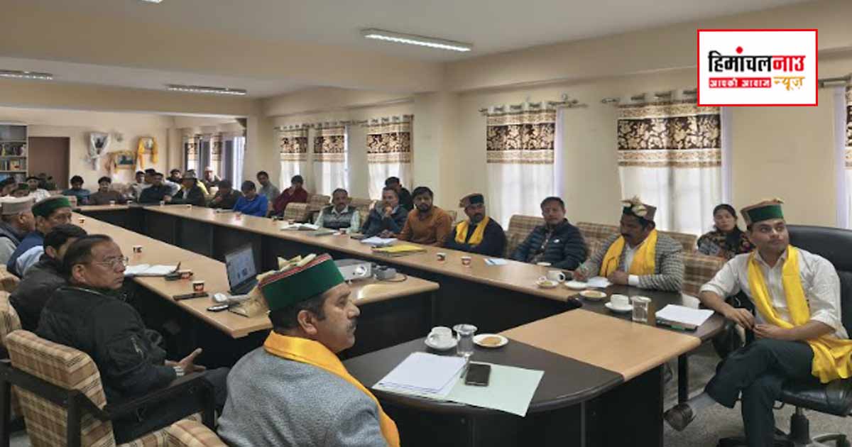 पूह में भारत-चीन व्यापार को लेकर बैठक, स्थानीय व्यापारियों और अधिकारियों के बीच चर्चा आयोजित