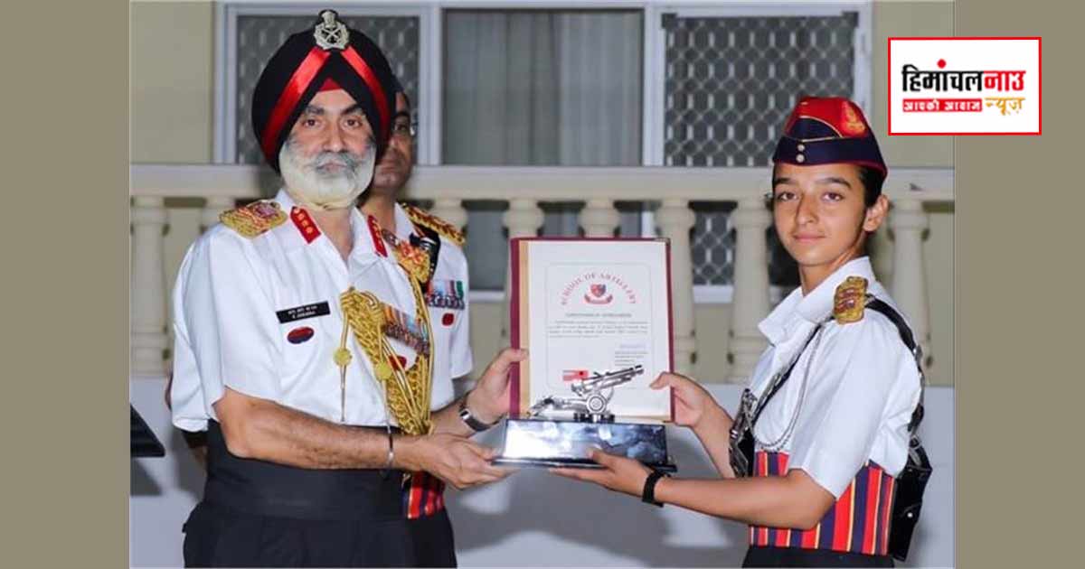 Achievement / भारतीय सेना में सिल्वर गन ट्रॉफी हासिल करने वाली पहली महिला अधिकारी बनीं लैफ्टिनैंट प्रगति ठाकुर