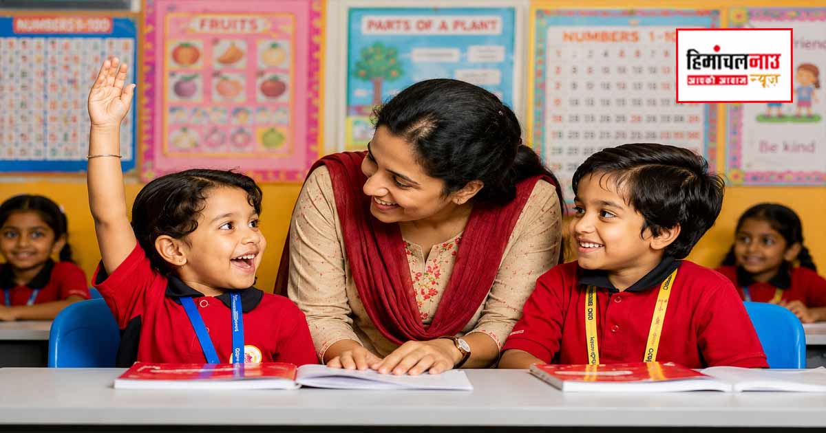 हिमाचल के सरकारी स्कूलों में प्री-प्राइमरी शिक्षकों की कमी, शिक्षकों ने खुद की व्यवस्था की, भर्तियों के मामले में शिक्षा उपनिदेशक से रिपोर्ट मांगी जाएगी