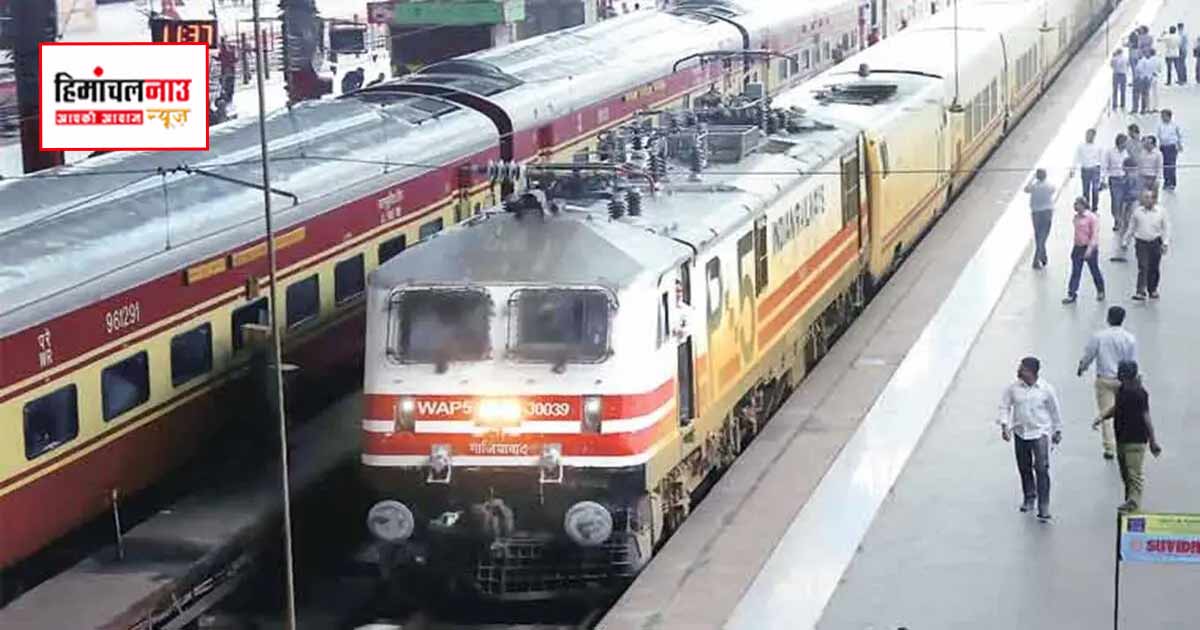 Jobs / रेलवे सेक्शन कंट्रोलर भर्ती 2026 के लिए 119 पदों का नोटिफिकेशन, आवेदन प्रक्रिया, पात्रता और वेतन संबंधी जानकारी