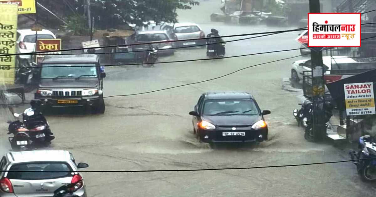 राजगढ़ में बारिश बनी आफत, सड़कें बनीं नदियां, दुकानों में घुस रहा पानी