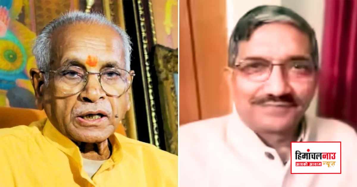 राम जन्मभूमि तीर्थ क्षेत्र ट्रस्ट के सदस्य चंपत राय और अनिल मिश्रा ने दिया इस्तीफा, दान प्रकरण की जांच जारी