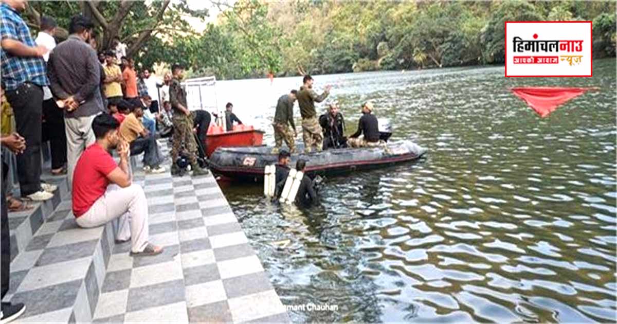 श्री रेणुका जी झील में लापता युवक का शव बरामद, पुलिस ने शुरू की आगे की कार्रवाई