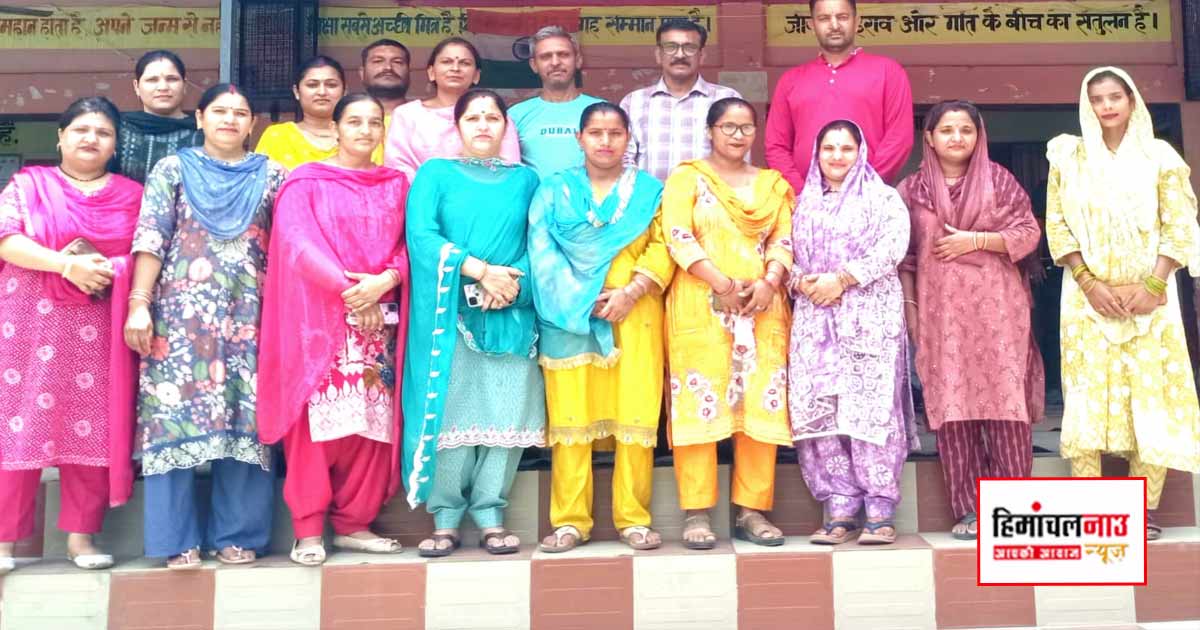 सैंनवाला स्कूल में एसएमसी का गठन, शशि पाल बने अध्यक्ष