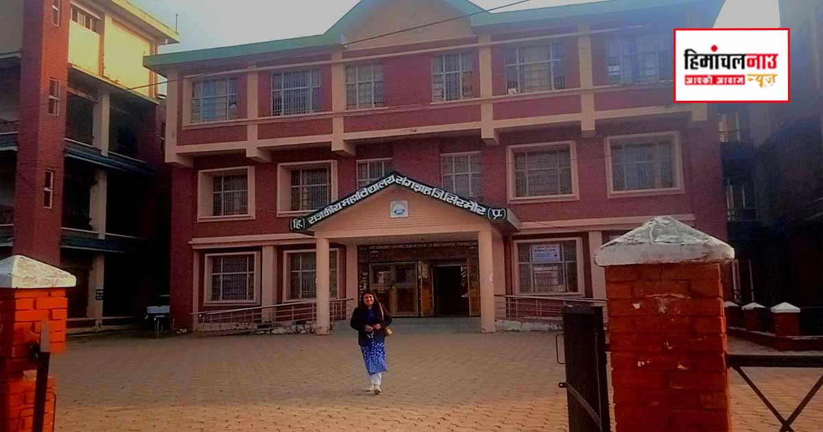 वाणिज्य व विज्ञान संकाय में लंबे समय से रिक्त पद, विकास मंच ने मुख्यमंत्री व राज्यपाल से किया हस्तक्षेप का आग्रह