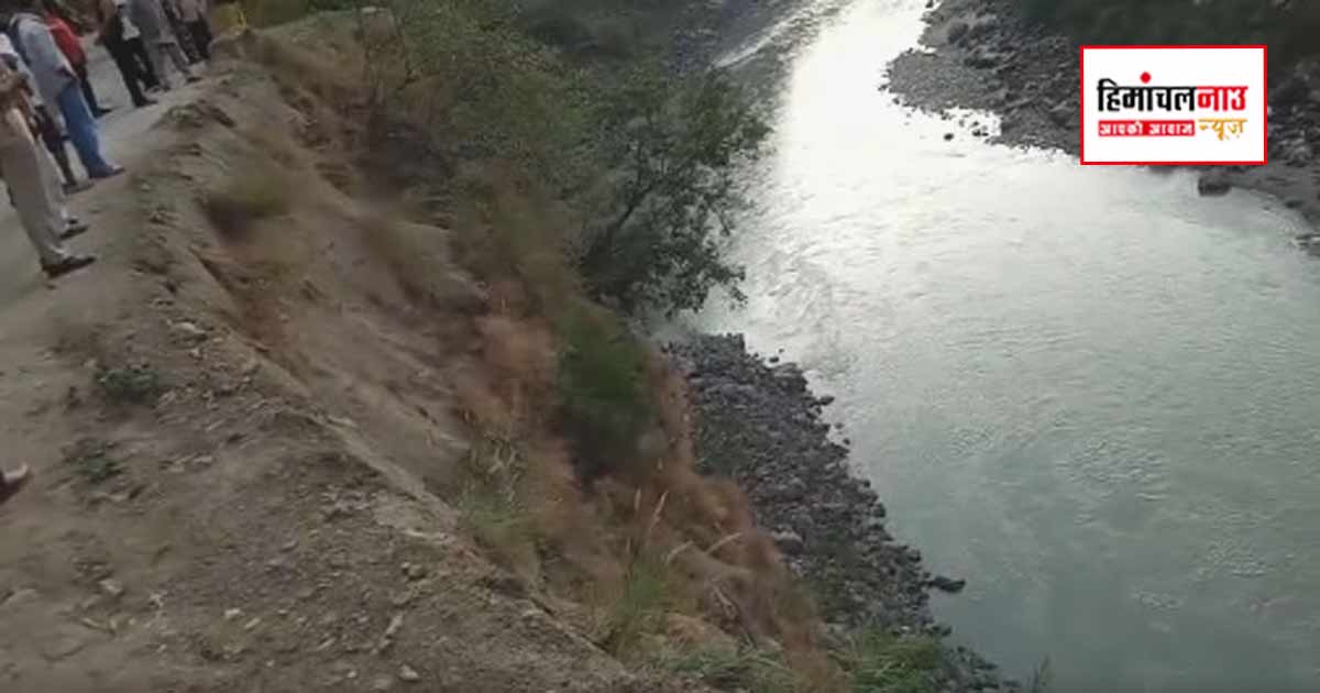 Accident / सतलुज नदी में गिरी कार की तलाश जारी, एनडीआरएफ और प्रशासन चला रहे सर्च अभियान