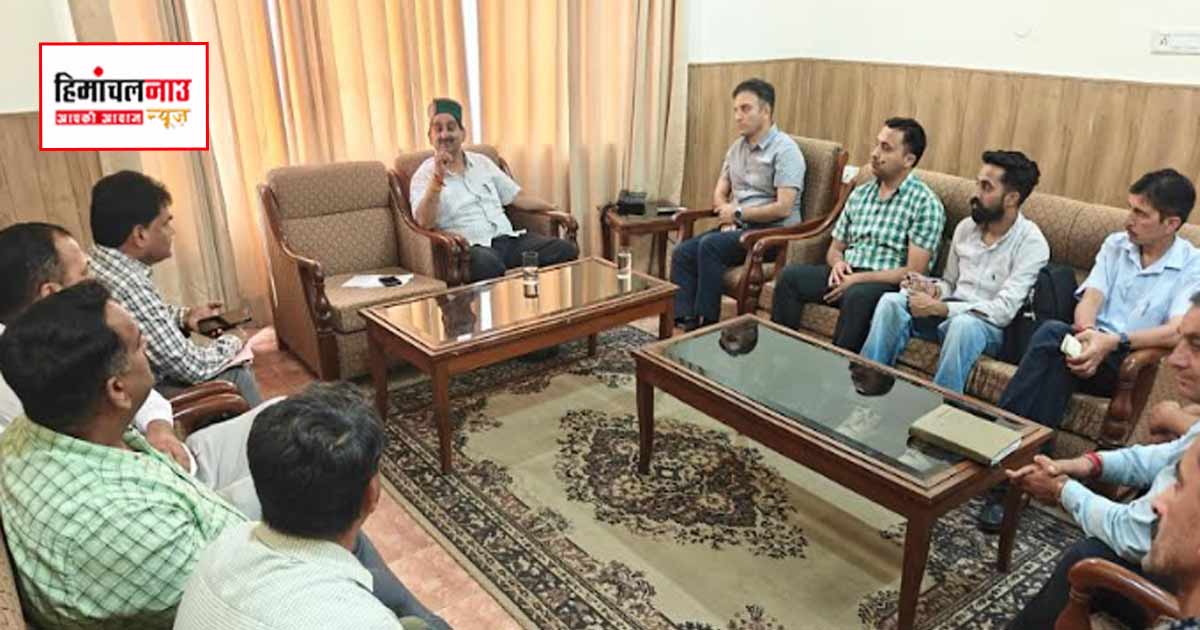 गैस आपूर्ति संबंधी शिकायतों पर विधायक केवल सिंह पठानिया ने अधिकारियों संग की समीक्षा बैठक