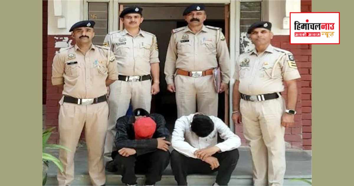 NDPS / सुन्नी में वाहन से 915 ग्राम अफीम बरामद, दो आरोपी गिरफ्तार, पुलिस ने गाड़ी भी की जब्त