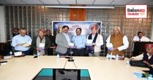 गेयटी थियेटर में आयोजित पहाड़ी कवि सम्मेलन