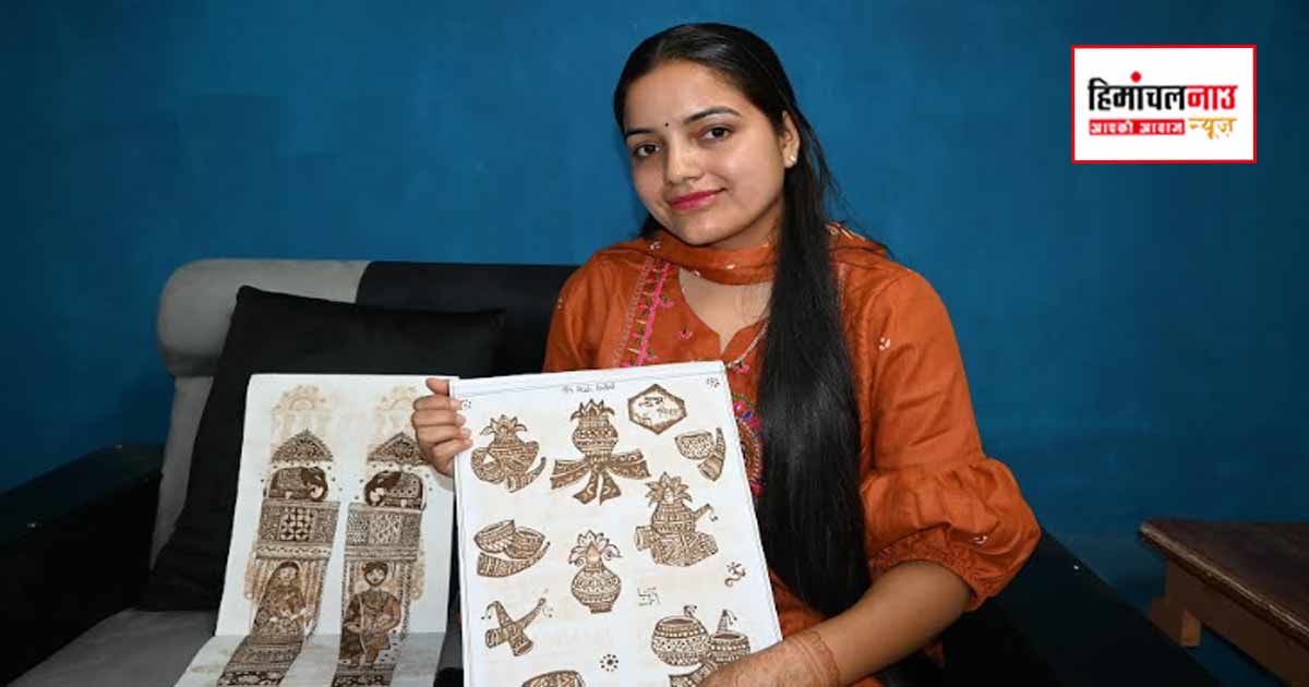 सिरमौर में ब्यूटी पार्लर प्रशिक्षण से महिलाओं को मिल रहे स्वरोजगार और उद्यमिता के अवसर